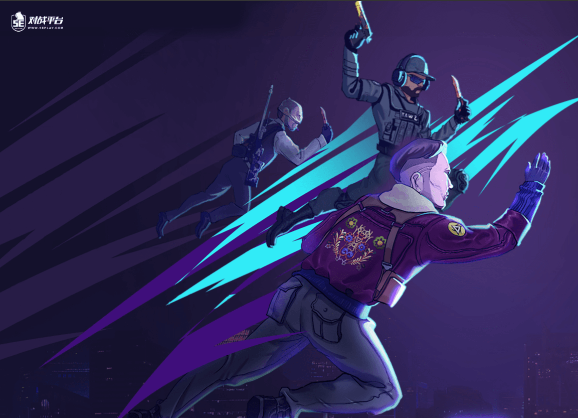 5eplay hero background